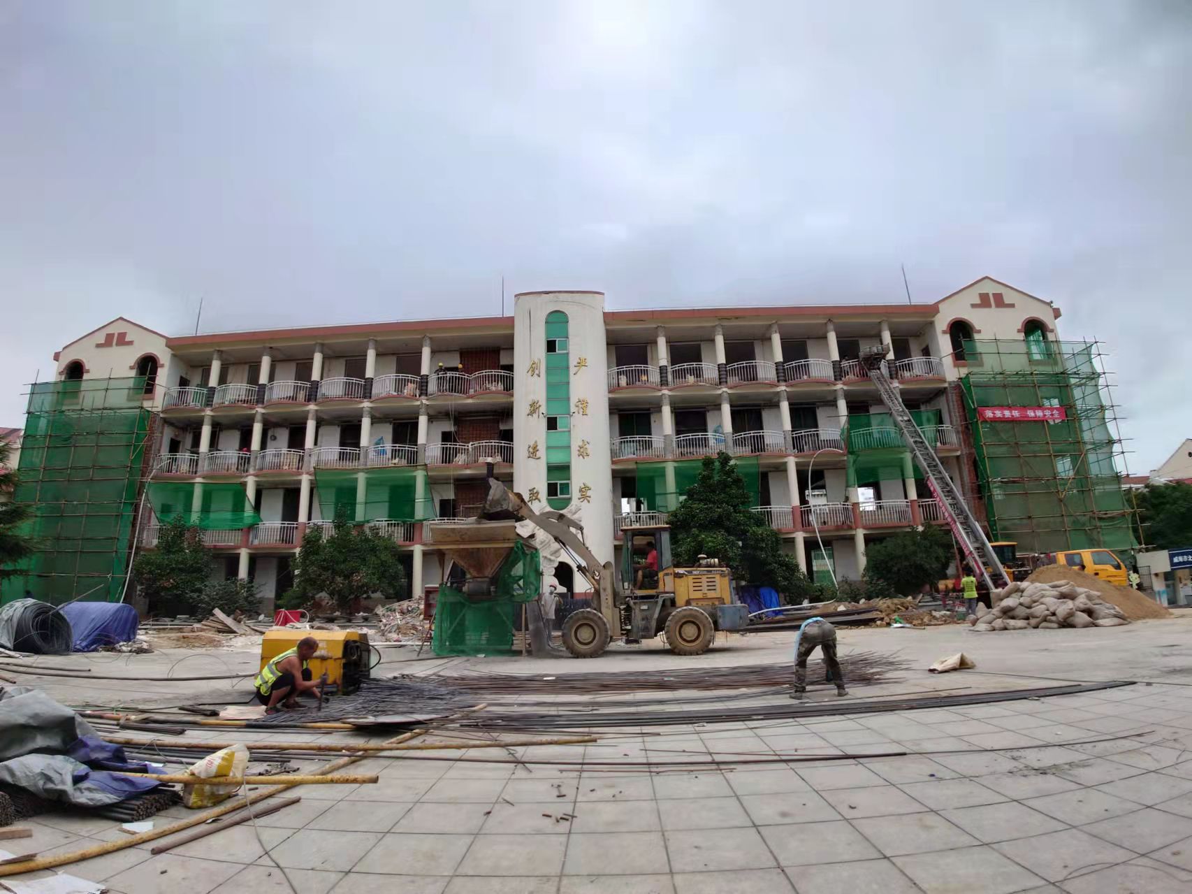 襄垣北竹岛小学改造加固